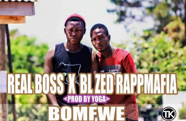 Real boss e1483679415864