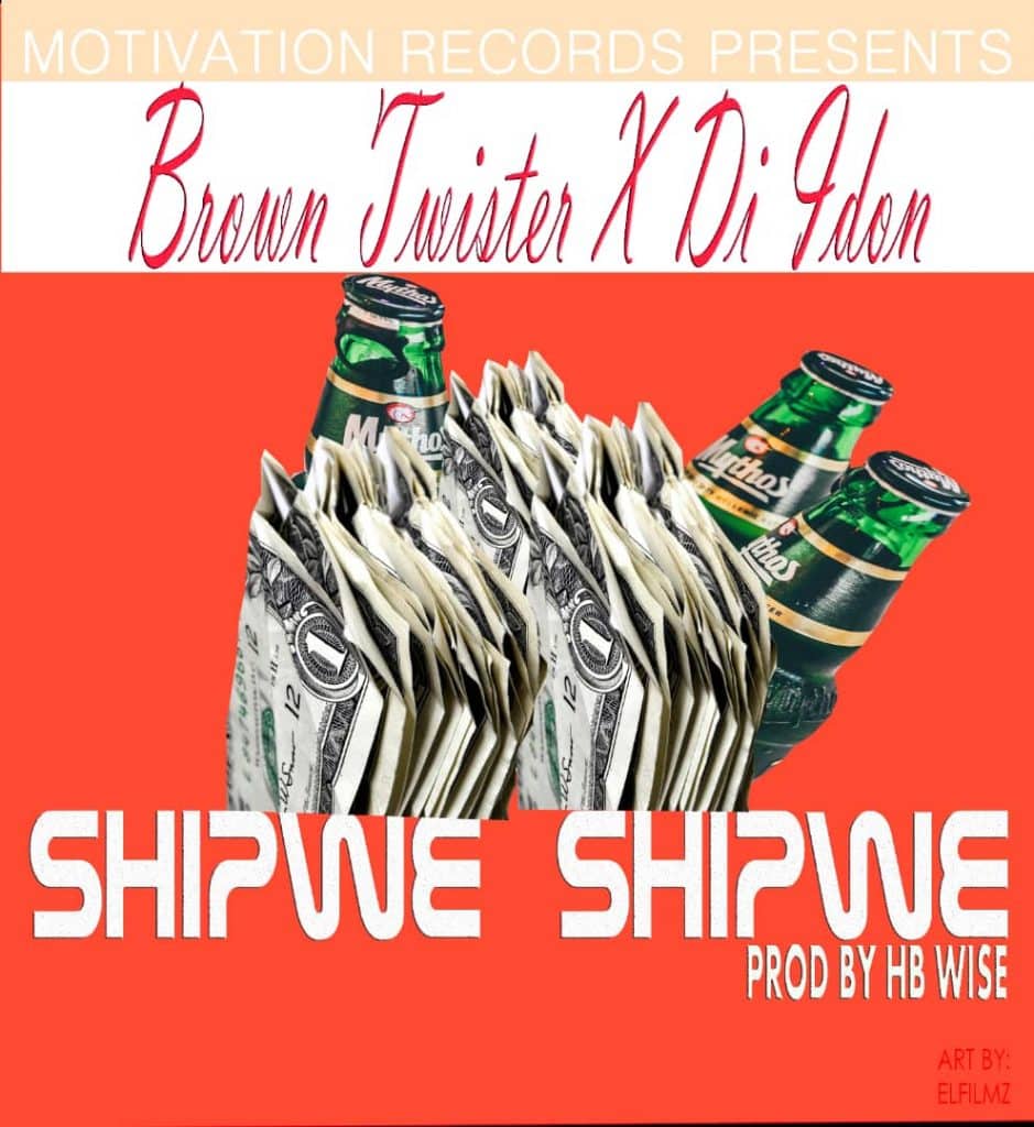 Brown Twister X Di Idon Gaza Shipwe Shipwe
