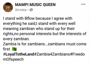 B Flow Bowman threat